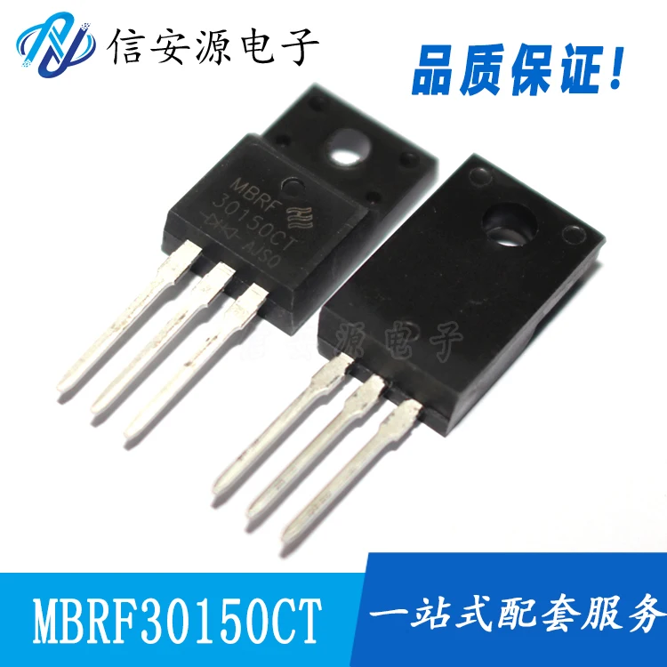 

10 шт. 100% оригинальный новый MBRF30150CT 30A150V TO220F Schottky tube