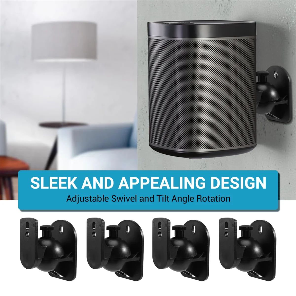 Универсальный настенный кронштейн для динамика 4 шт. зажим потолочной подставки