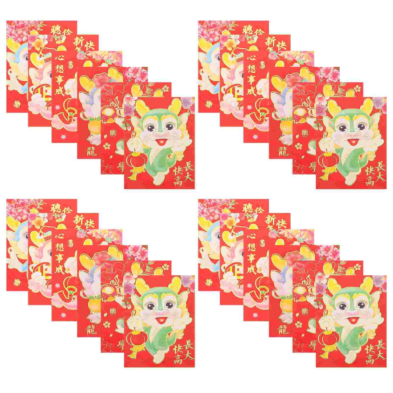 

30 Pcs The Gift Red Money Envelopes Creative Packet Purse Chinese Lucky 2024 Paper Zodiac