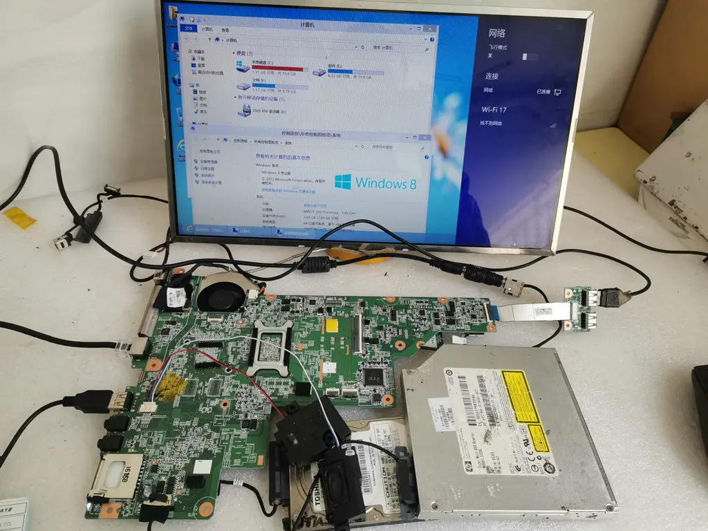 647320-001 for HP 2000 NOTEBOOK CQ43 Motherboard 2000Z-100 E350 system board 100% Tested | Компьютеры и офис