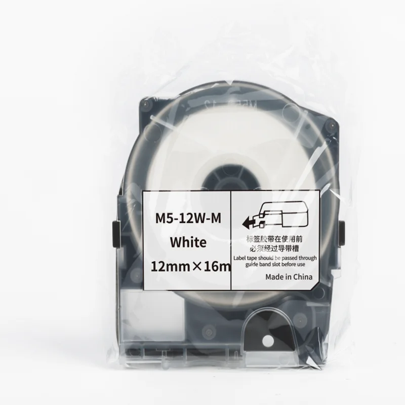 

ink ribbon cassette 5mm 6mm 9mm 12mm(white+yellow)label tapes for max tube printer electronic lettering machine lm-550a/e