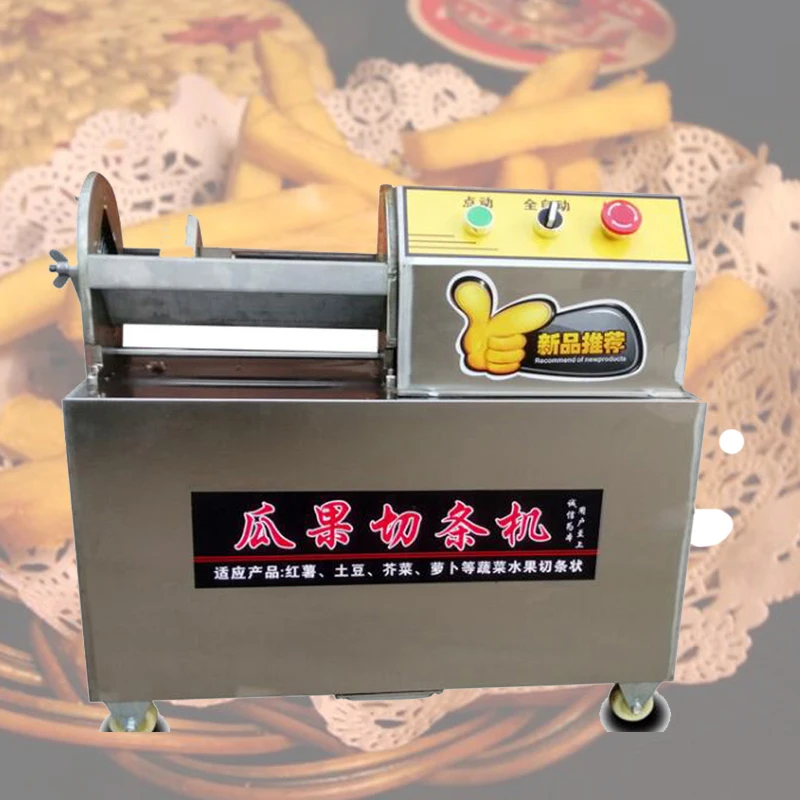 

StainlessSteel Commercial French Fries Machine Cutting Vegetables and Fruits Vegetable Cutter Electric Vegetable Slicing Machine
