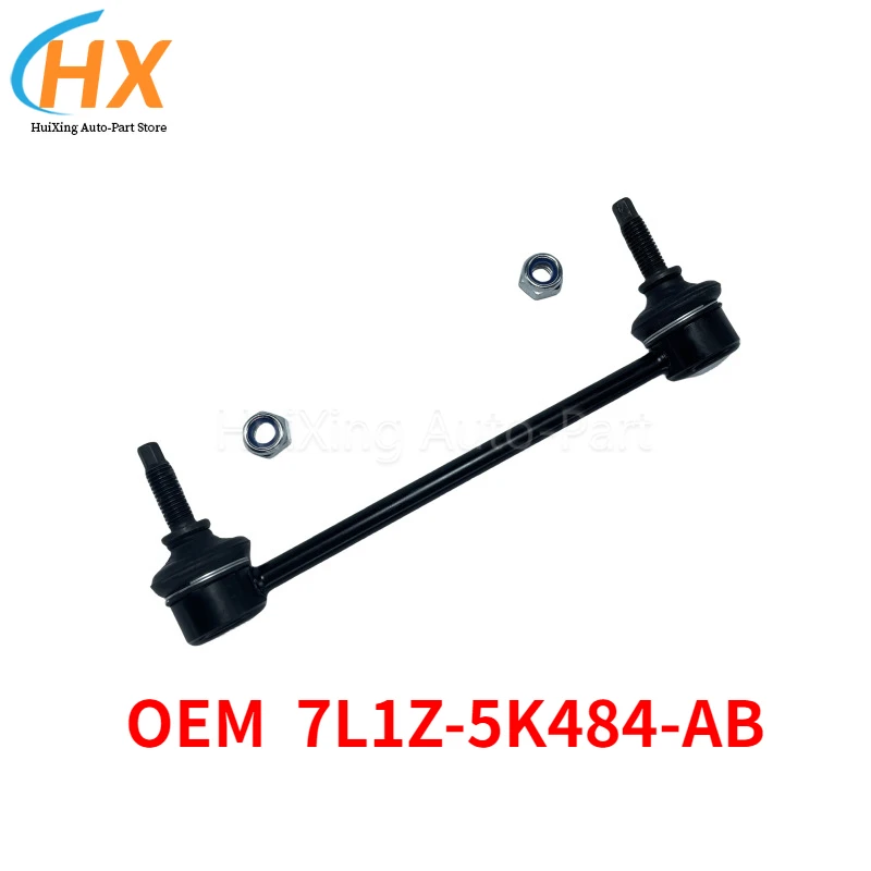 Стабилизатор передний и задний для экспедиции Ford K750052 7L1Z5K484AB ZY68071049 45G20667 5451667