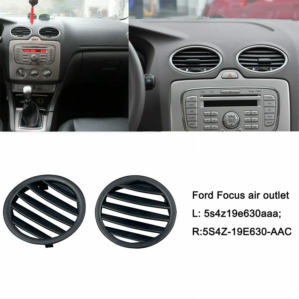 

Передняя решетка вентиляционного отверстия для Ford Focus 05-2007, 2 шт.