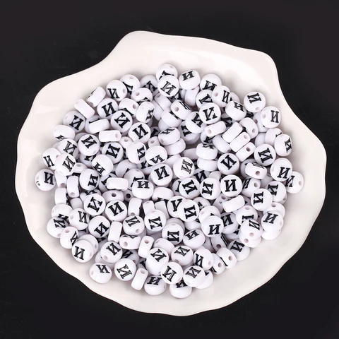 100-1000pcs/500g 7x4mm White Round Russian Single Letter Acrylic Loose Spacer Beads For Jewelry Making Diy Bracelet Accessories