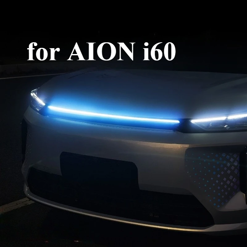 Фото Пленка для изменения цвета AION i60 DRL, синяя/красная/желтая, светопрозрачная и устойчивая к царапинам №1