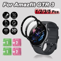 lzqly 1 5pcs 3d screen protector for amazfit gtr 3 glass tempered case soft smart watch full cover for amazfit gtr3 accessories