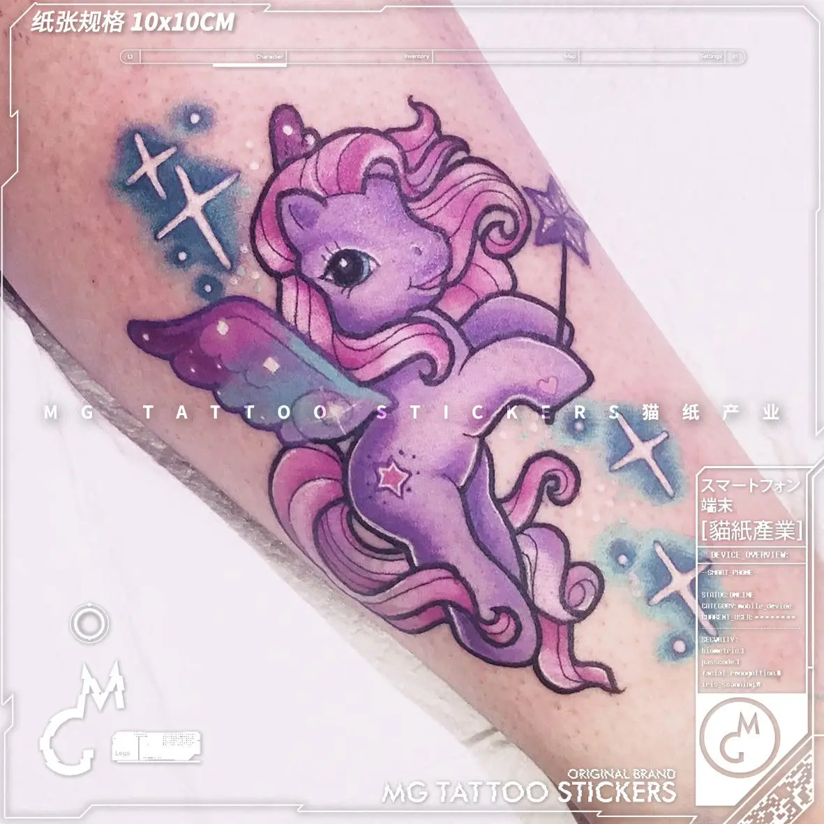 

Мультяшные тату-наклейки с лошадью, праздничные татуировки, Фиолетовые женские дешевые товары, милые искусственные татуировки для женщин, наклейки на тело