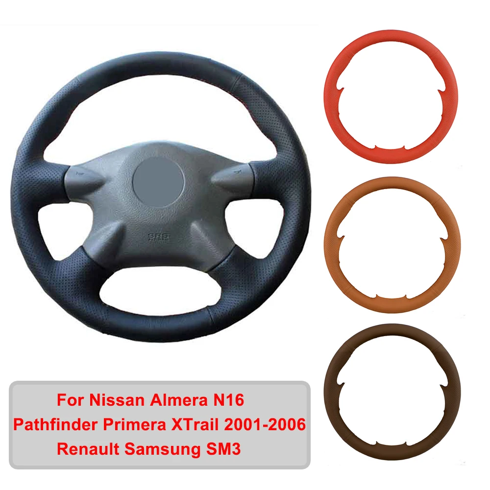 Прошитый вручную оригинальный кожаный автомобильный чехол на руль для Nissan Almera N16