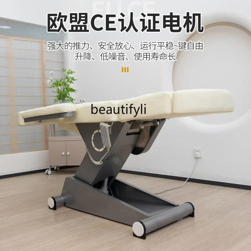 Многофункциональная складная массажная кровать