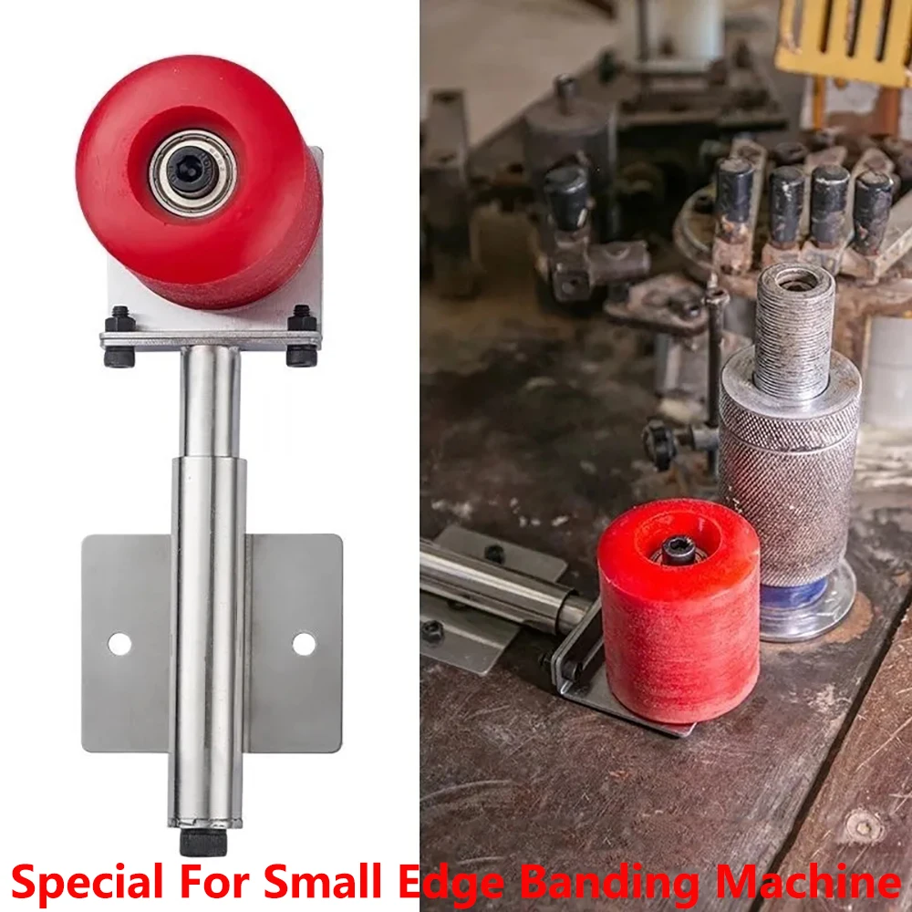 Кромкооблицовочный станок Эластичное устройство Кромкооблицовочная лента