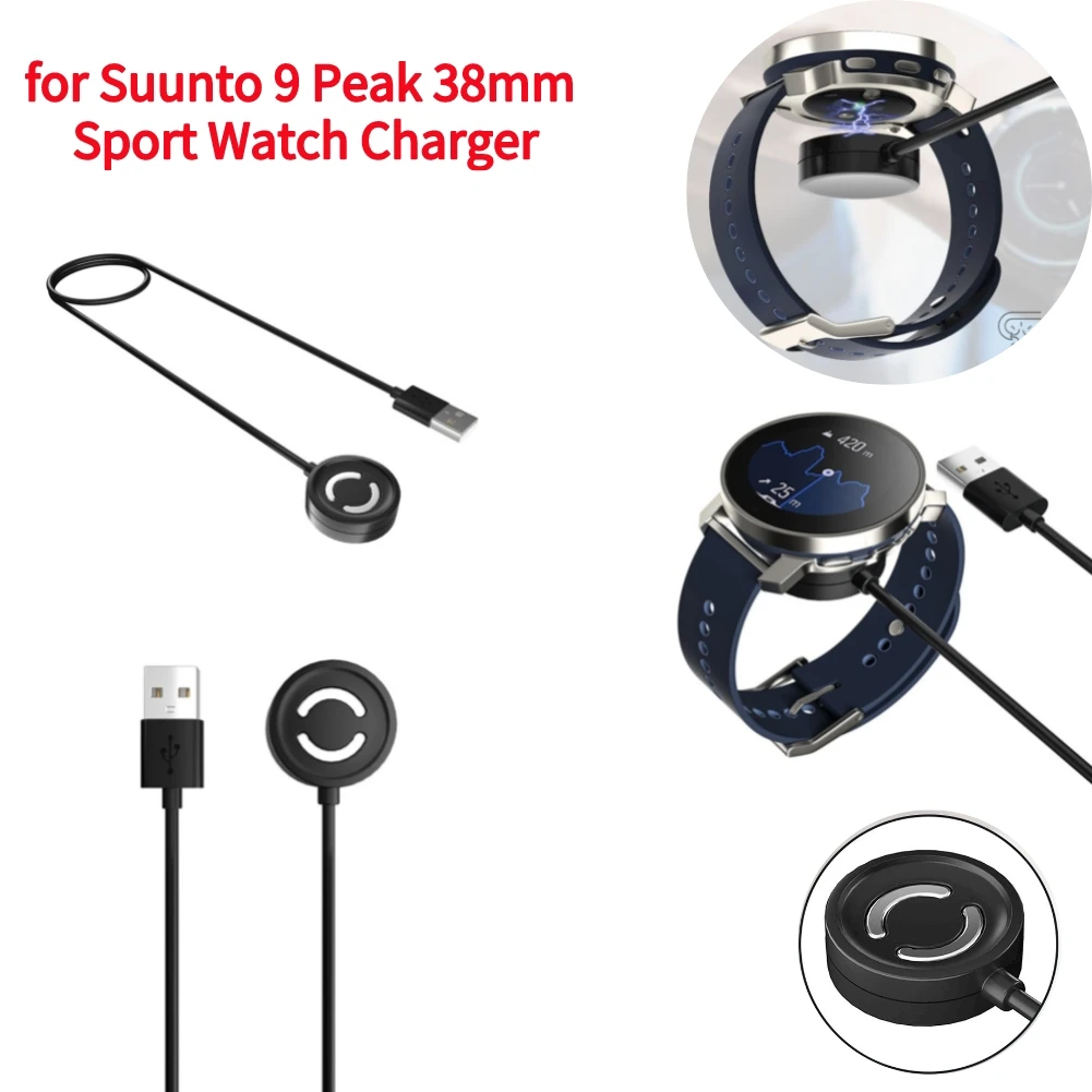 

Зарядный USB-кабель для смарт-часов Suunto 9 Peak