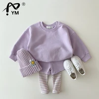 new korean baby clothes boys girls candy color sweatshirtspants 2pcs sets tracksuits casual fashion kids children clothing sets