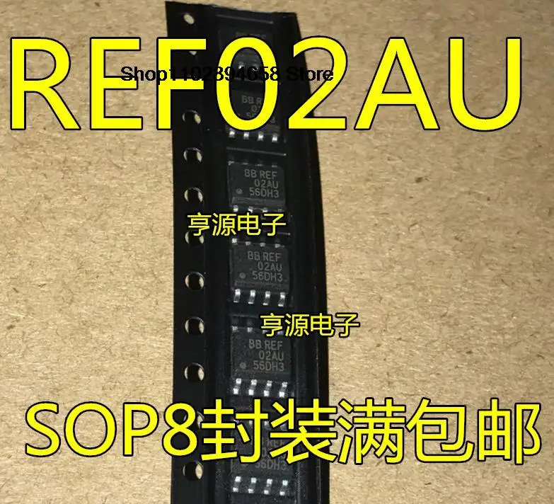 5 шт. REF02 REF02AU 02AU SOP8