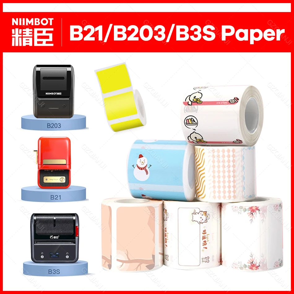 Самоклеящаяся бумага для этикеток милая мультяшная серия термоэтикетки ценники