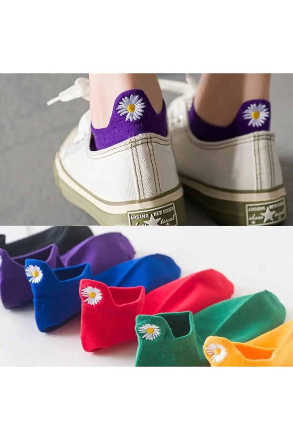 

Women Daisy Embroidered Short Colorful Socks 6 psc.