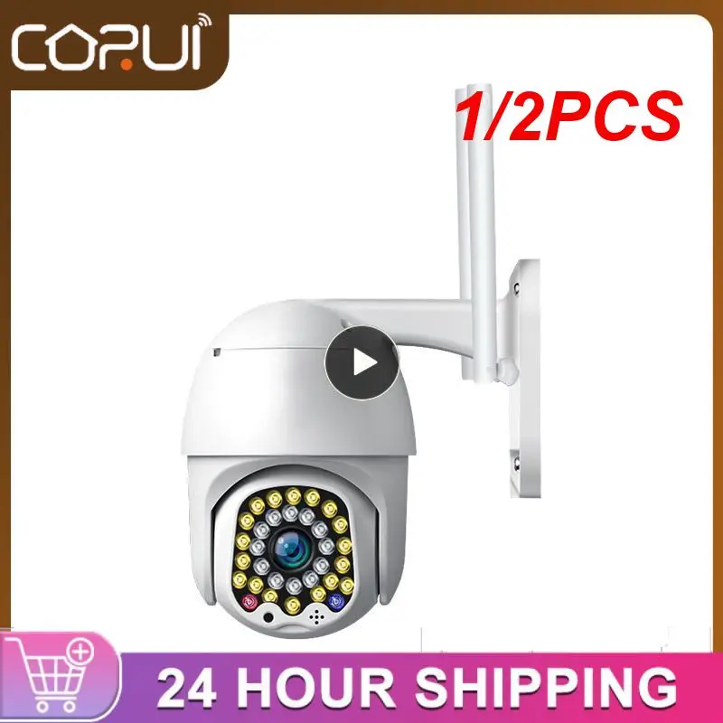 

1/2PCS 5MP 5G WIFI PTZ Camera AI Human Auto Tracking Outdoor Waterproof Security Surveillance Camera 30M Full Color Night Vision