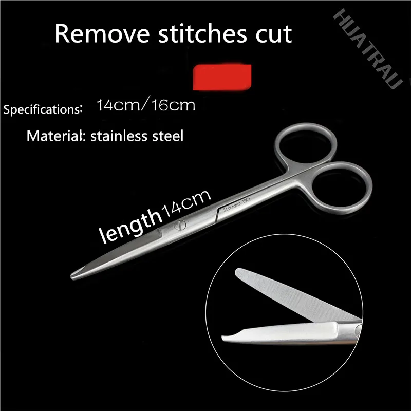 

JZ Medical instrument thread removal scissors surgical Suture line straight round Gap head double eyelid thread removal cutter