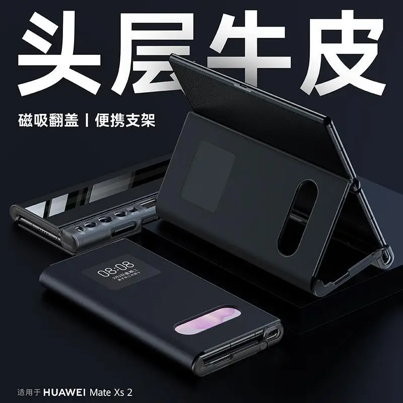 

Genuine Leather Materia With Kickstand Slid Windows CaseFor Huawei Mate XS2 Case