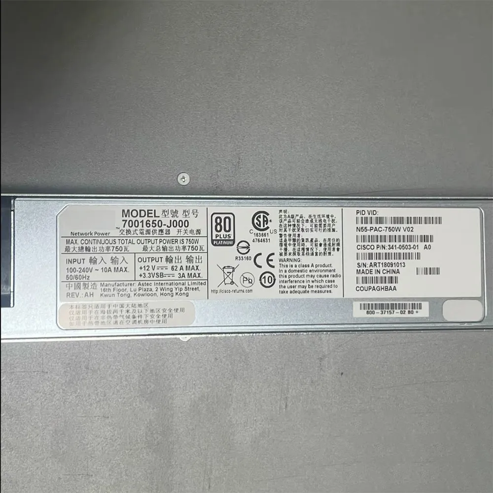 Для источника питания CISCO полностью протестированного N55-PAC-750W 341-0503-01 7001650 -J000 A0 750