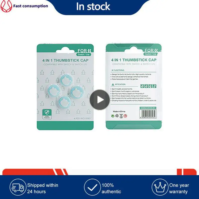 

Feels Great Rocker Protection Blue And White Rocker Cap Comfortable Touch Anti-slip And Wear-resistant Gamepad Protective Case