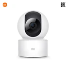 Камера видеонаблюдения Xiaomi Mi 360 Camera (1080p) ( MJSXJ10CM),Обзор 360,Обнаружение движения при помощи ИИ