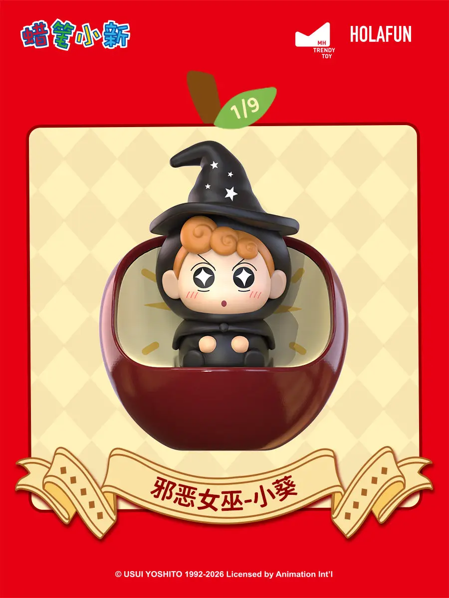 Фото Милые кейкапы-фигурки Шин-чана в стиле сказок, набор-сюрприз, декор для механической клавиатуры, аниме-кукла, украшение для рабочего стола №4