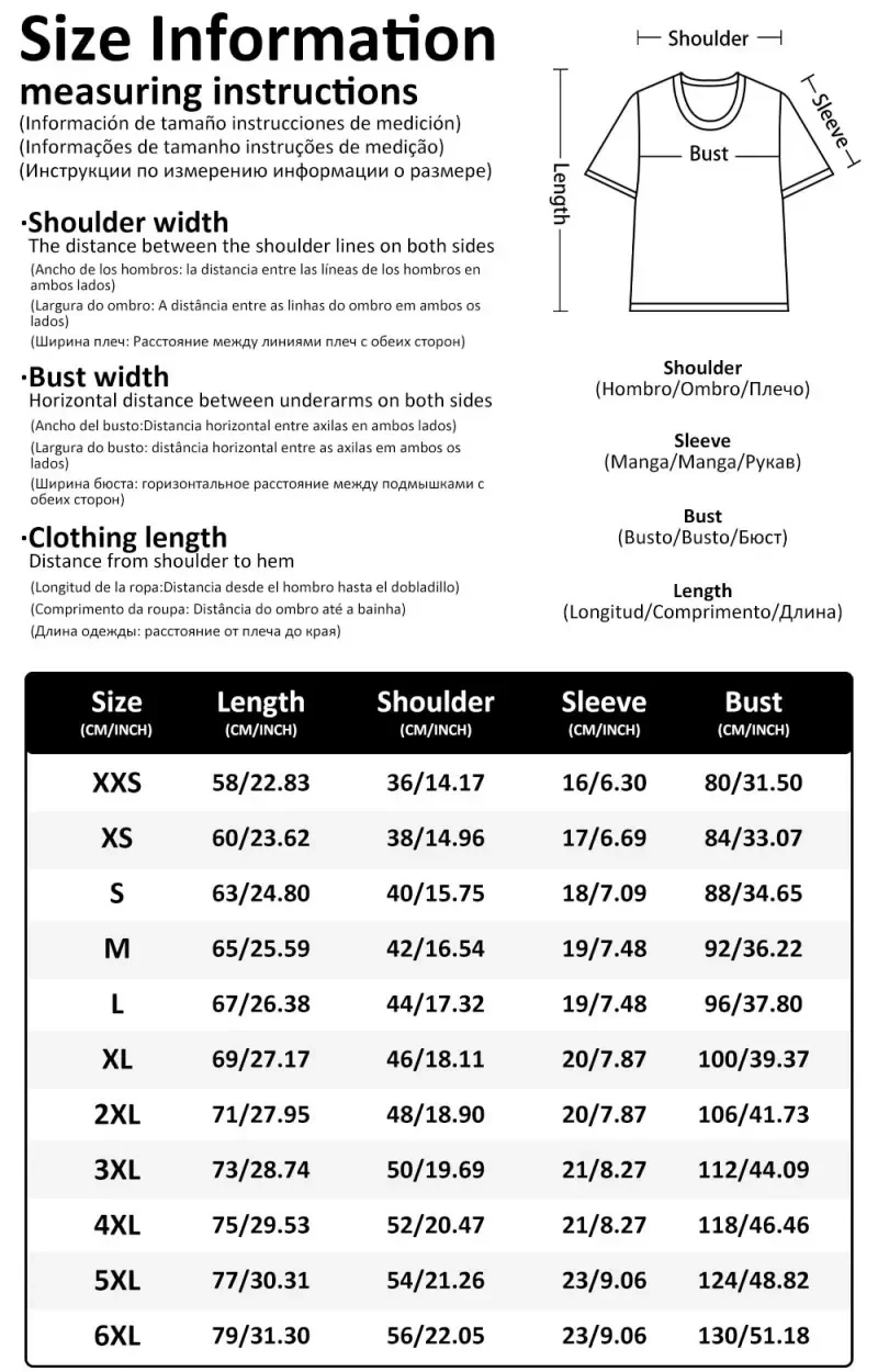 Мужская винтажная Футболка с принтом призрака футболка в стиле хип-хоп коротким
