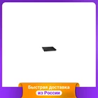 Кассета для рассады, 54 ячейки