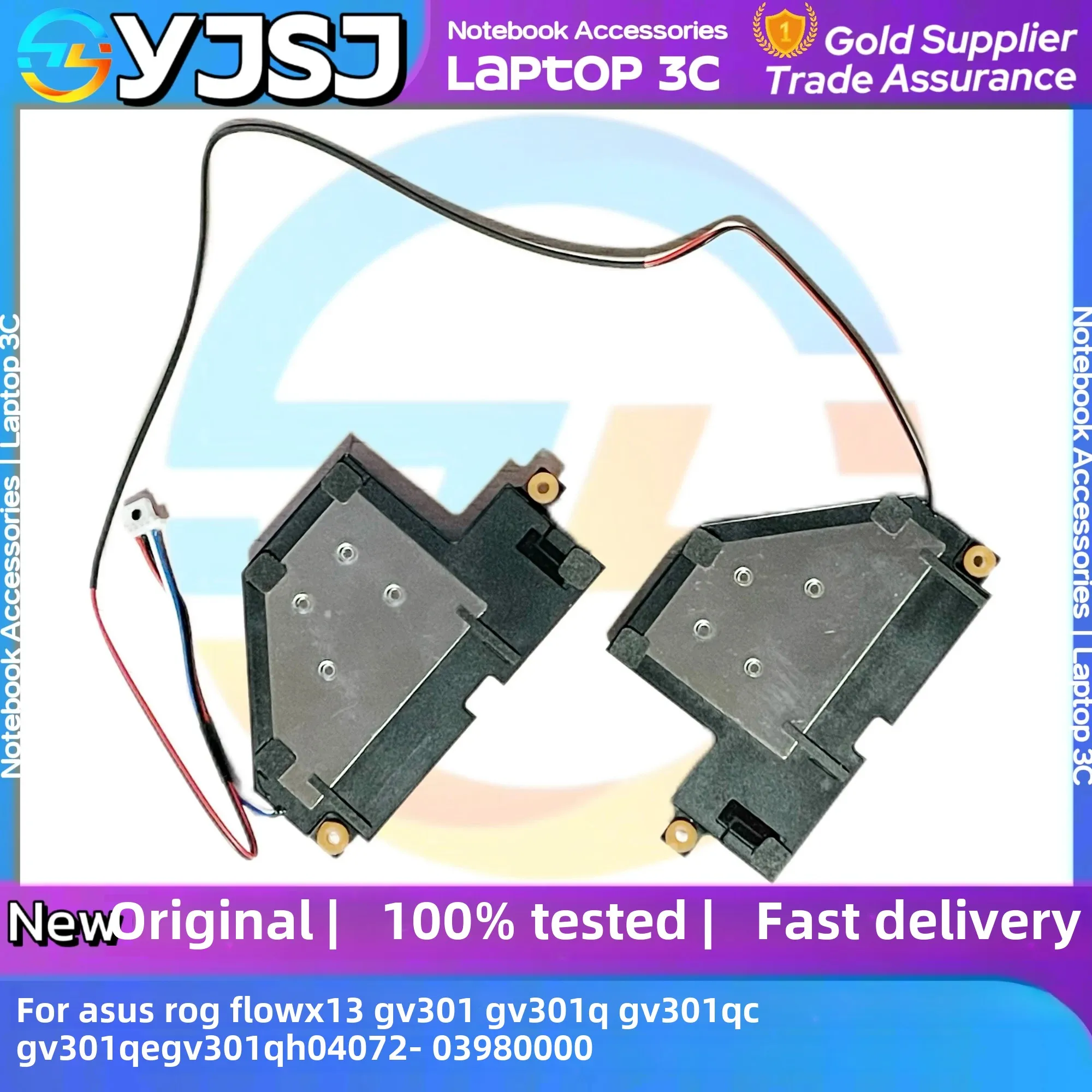 Новый оригинальный динамик для ноутбука Asus ROG Flow X13 GV301 GV301Q GV301QC GV301QE GV301QH