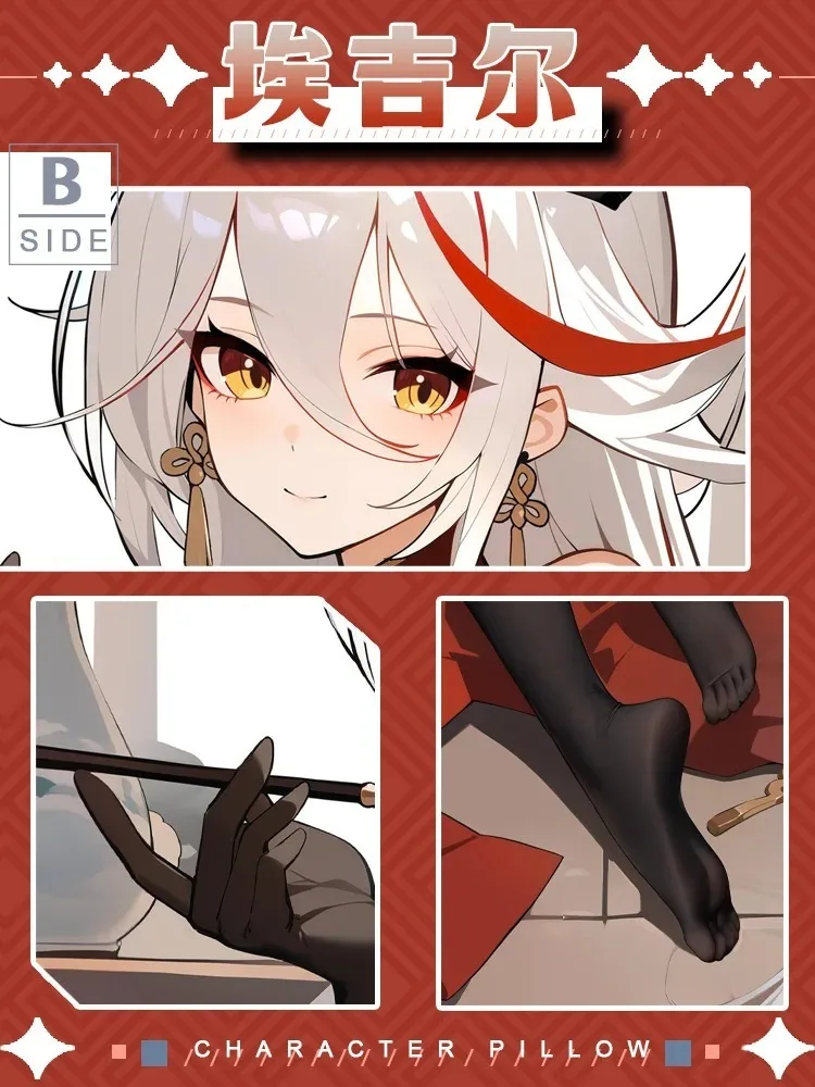 Подушка с рисунком аниме Girl для косплея Отаку дакимакура