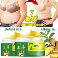 7 days ginger slimming cream weight loss remove waist leg cellulite fat burning shaping cream whitening firming lift body care