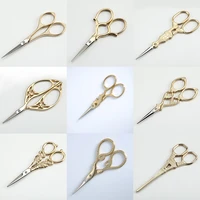 dressmaking vintage gilded antique embroidery mini sewing scissors for cut cloth stainless steel thread gold school scissors e