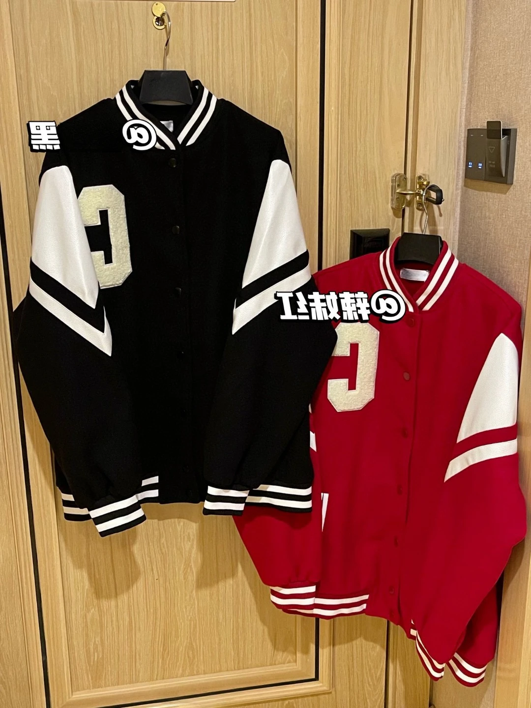 

Fashion Classic Trendy Luxury Designer Autumn/ Winter New Patchwork Sporty Baseball Jacket Coat Female C4