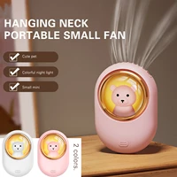usb mini wind power handheld fan portable hanging neck fan leafless 3 speed usb rechargeable with night light small fans
