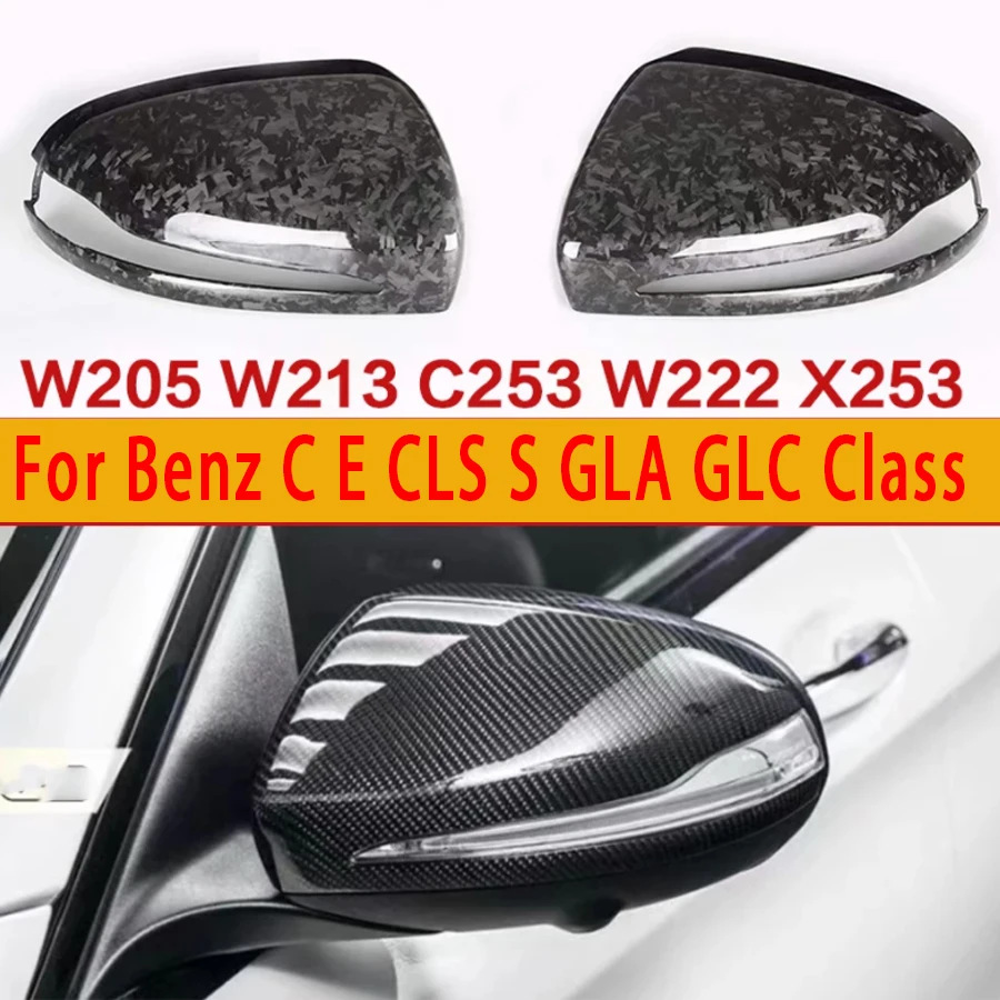 Чехол из углеродного волокна для Mercedes Benz C E CLS GLA GLC Class W205 W213 W257 X156 C43 C63