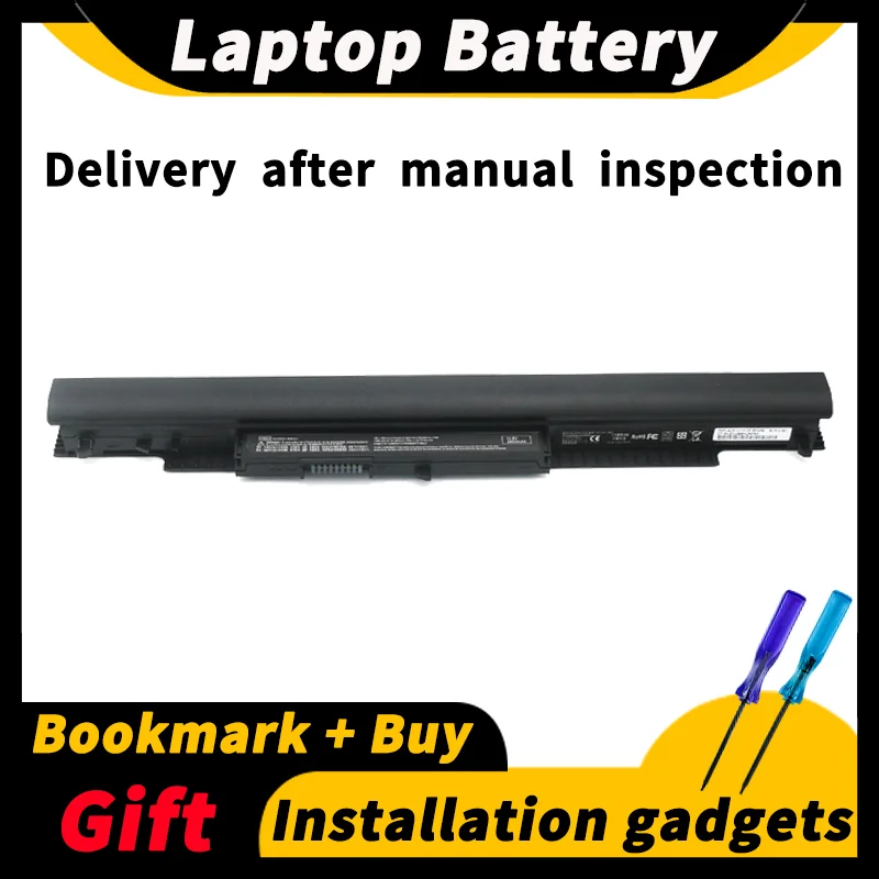 Для ноутбука HP HS04 TPN-I119 I120 I124 C125 C126 W121 14-be109TX HSTNN-LB6V HSTNN-PB6T 807612-831 14,8 V 41wh/2600mAh