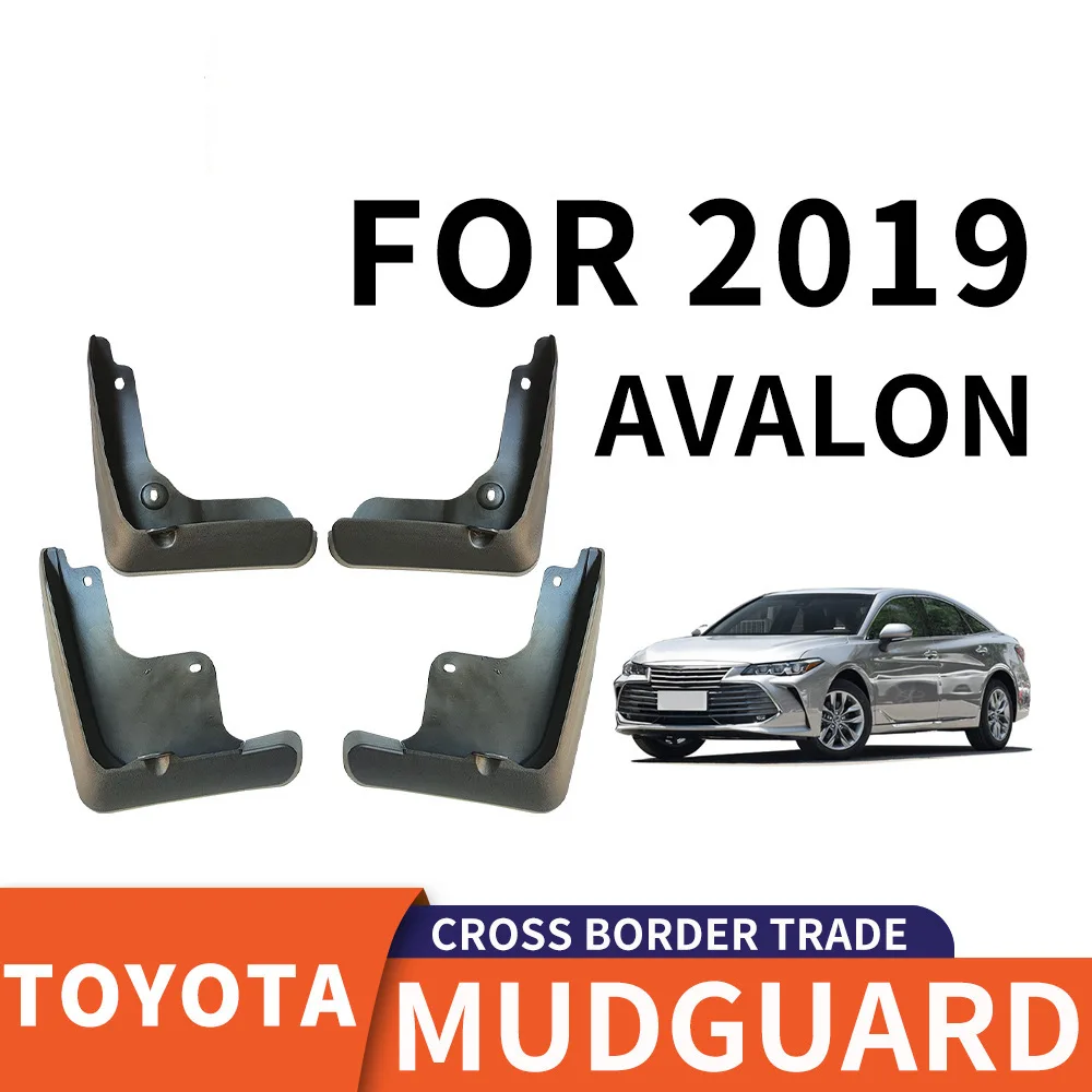 

Для Toyota Avalon 2019, брызговики, передние и задние расширители, брызговики, автомобильные аксессуары