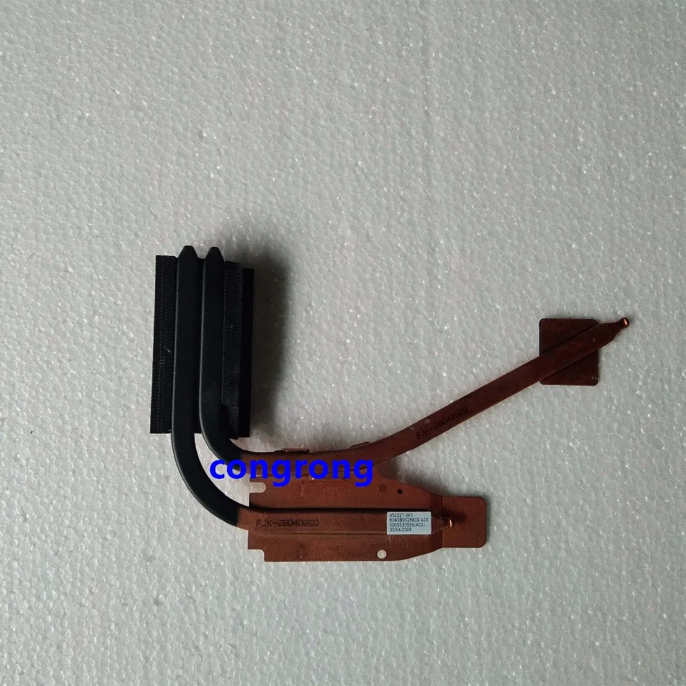 Хорошо работающий кулер для ноутбука HP compaq 8510 Вт 8510P, Охлаждающий радиатор радиатора 452227-001