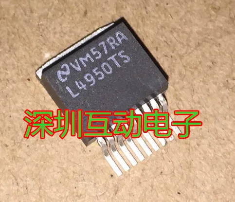 

Бесплатная доставка LM4950TS L4950 TO-263 10 шт.