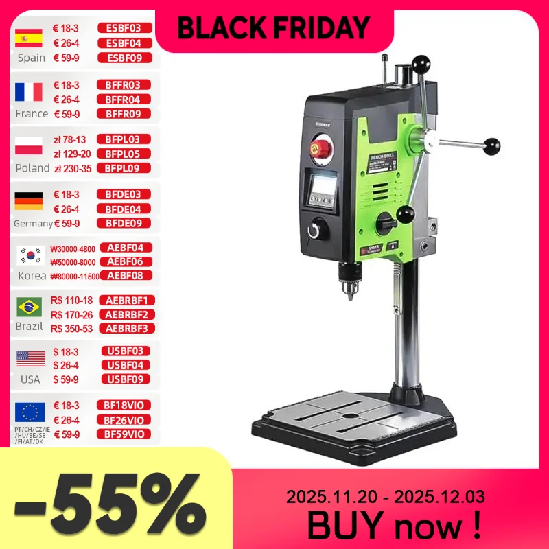 

ALLSOME настольный сверлильный станок BG-518801