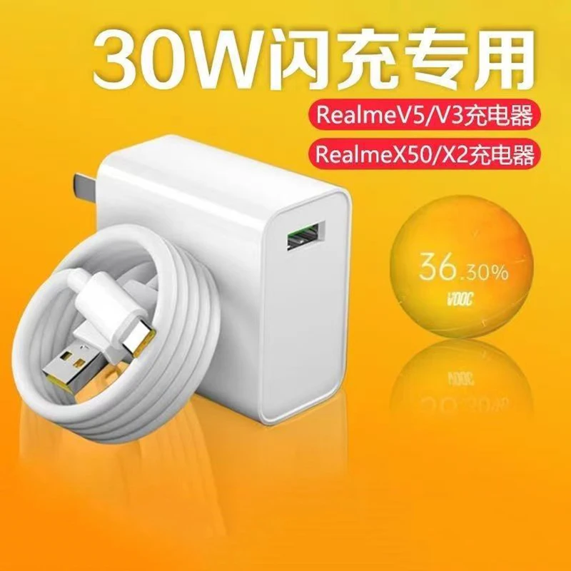 Зарядное устройство Realme X7 Pro, 30 Вт, 5 В, 6 А, кабель Type-C для Realme V5, X50, X2, X50m, Oneplus 5, 5T, 6, 6T, 7, 7T