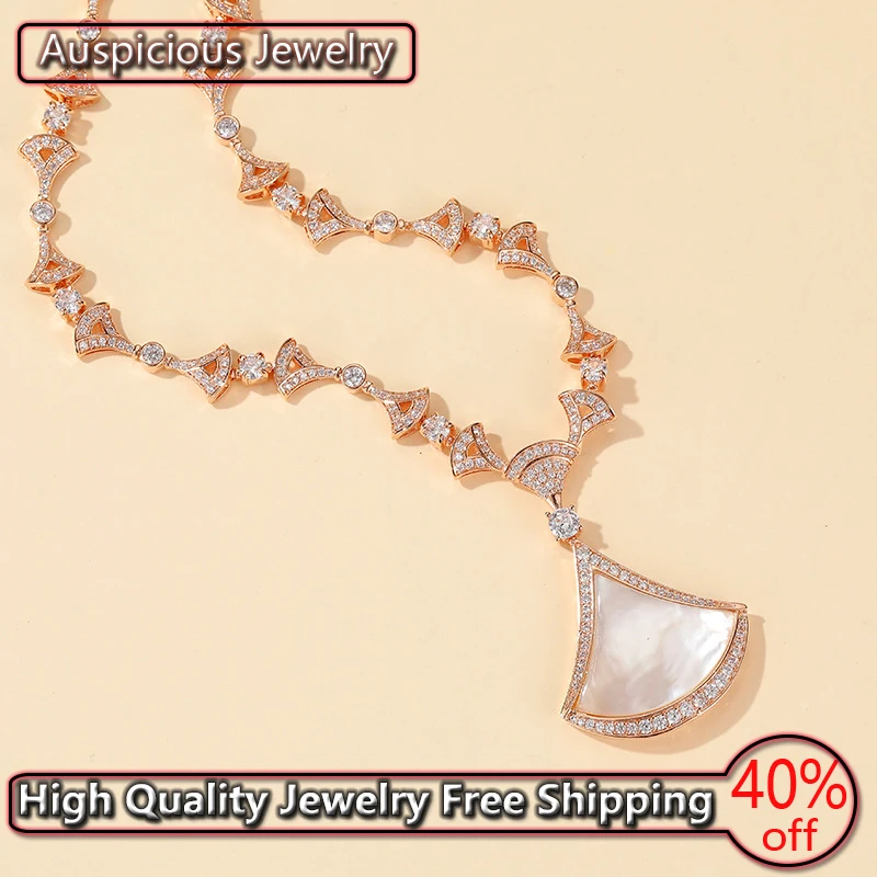 

Европейский популярный новый комплект из ожерелья и сережек, Классическая Подвеска в виде фритиллярной юбки, Женская цепочка до ключицы, модные роскошные украшения