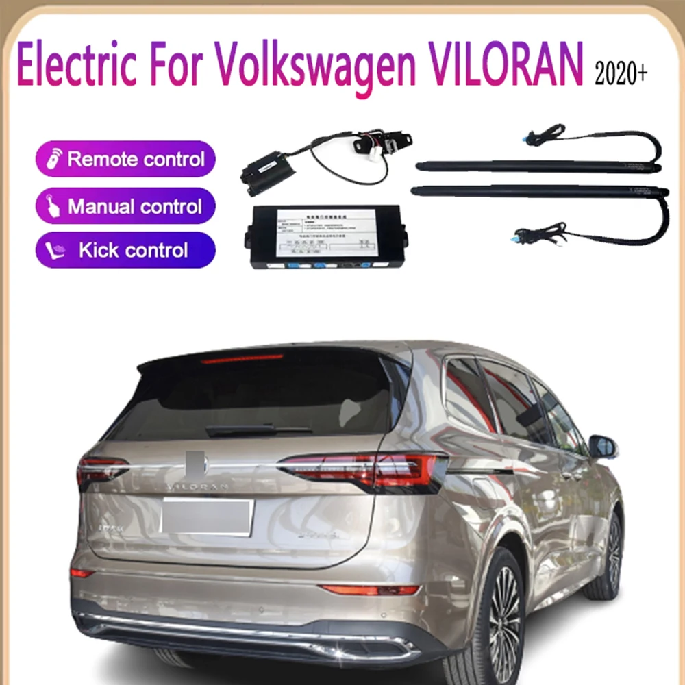 

Электрический фотоэлемент для Volkswagen VILORAN 2020 +, автомобильные аксессуары, крышки багажника, подъемник питания, дистанционное управление, датчик удара