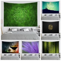 muslim prayer hanging bohemian tapestry home decoration hippie bohemian decoration divination cheap hippie wall hanging