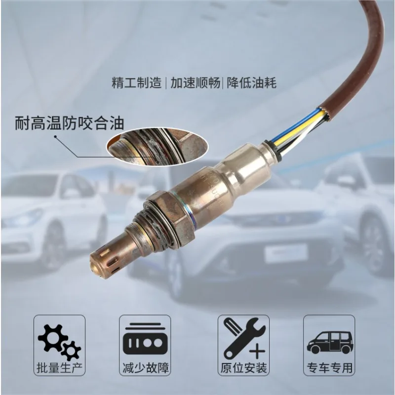 Фото Совместим с Buick Envision/Valeant 12663317   Датчик O2 — передний/задний кислородный датчик 1,5 т 0258010460   Замена OE №4