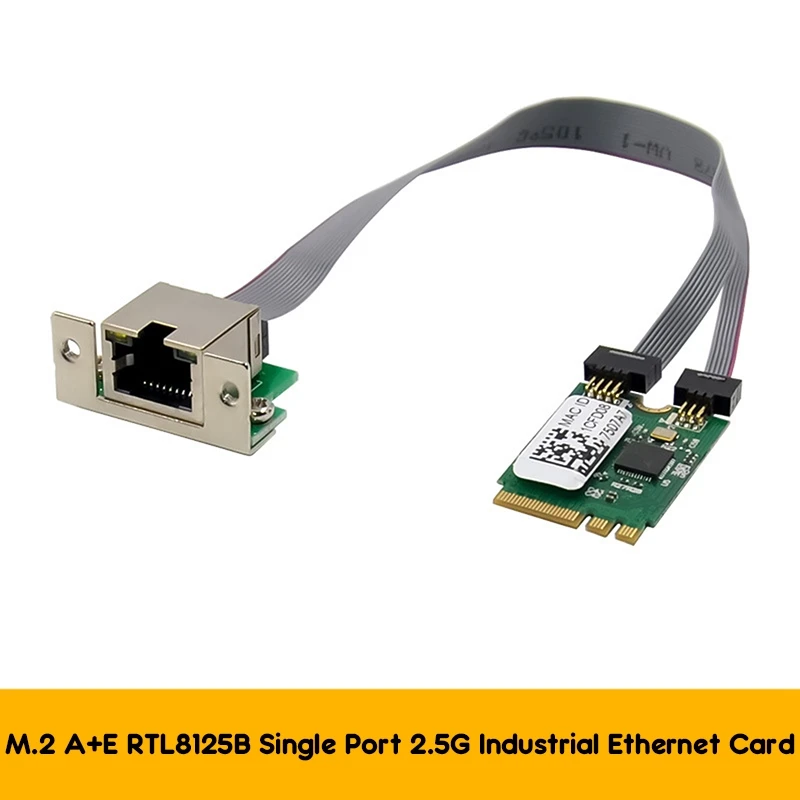M.2 A + E ключ 2 5G Ethernet LAN Карта RTL8125B сетевая карта промышленного контроля PCI Express