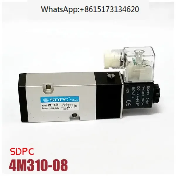 4M210 4M310-08 4M310-10 0 15 ~ МПа Магнитный Замена клапана Соленоидный клапан Namur