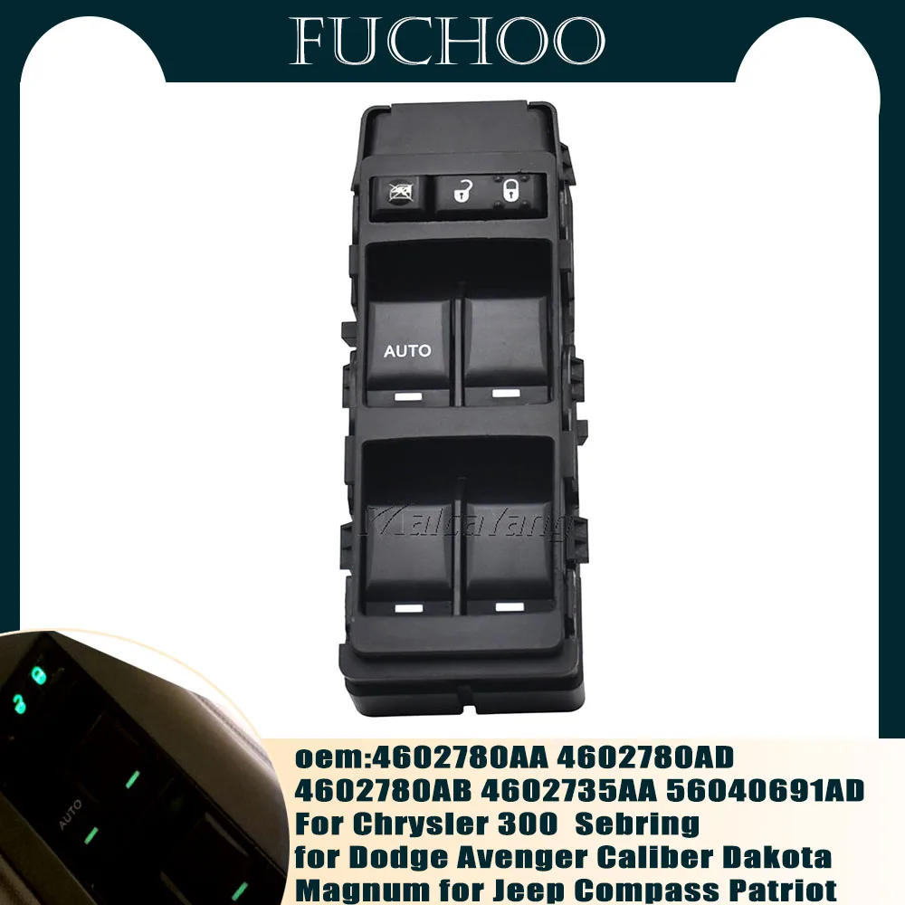 

Переключатель управления главным источником питания окна, передний левый электрический регулятор, кнопка для Jeep Compass Chrysler 200 300 Sebring Dodge Avenger