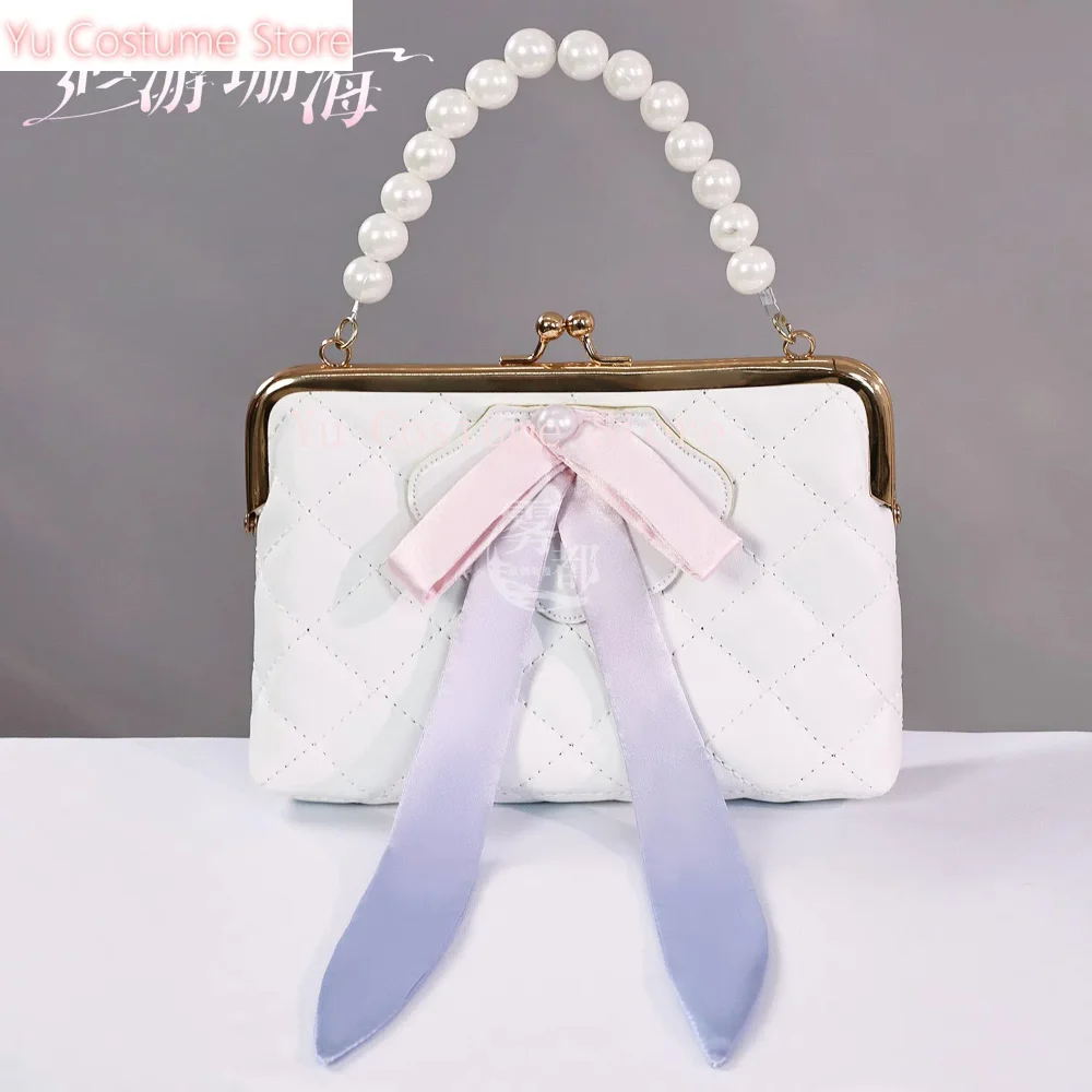 Genshin Impact Sangonomiya Kokomi Migrating To Shanhai женский костюм для косплея Cos Game аниме вечерние